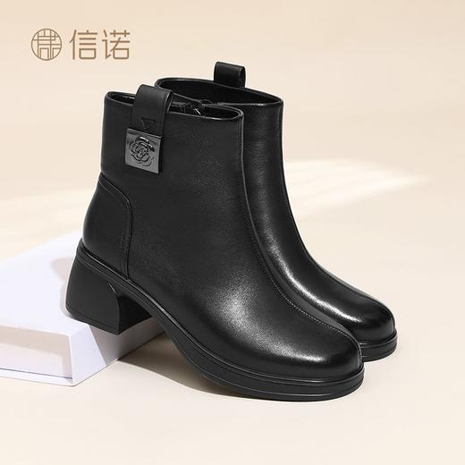信诺妈妈鞋软底羊皮短靴粗跟时装靴子中老年女士皮鞋2025秋冬新款X5M032-168 商品图3