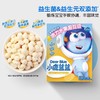 小鹿蓝蓝溶豆类合集 商品缩略图2