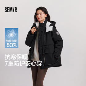 防护外套|森马羽绒服女中长款宽松防油防污冬防雨防风收腰厚外套