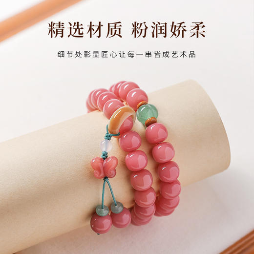 东方美意‼️【菩提根·四季破晓双圈手串】显白百搭 叠戴层次感 印尼进口菩提根 手工精磨 高油高密 精修孔道 赠收纳袋 商品图3