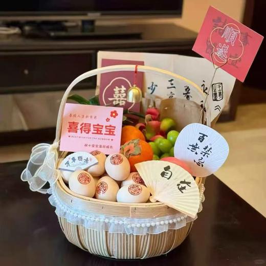 套二木片鸡蛋花蓝 商品图0