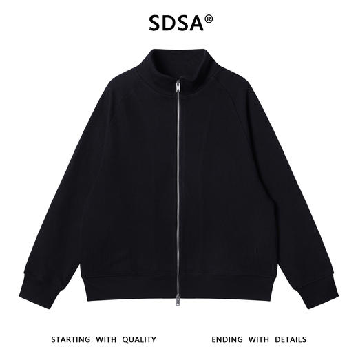 25020SDSA秋冬新款痞帅男装韩版纯色竖纹拉链立领针织卫衣百搭时尚外套 商品图1
