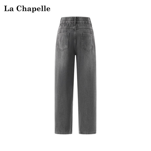 拉夏贝尔/La Chapelle秋季新款复古美式高级灰哈伦裤高腰松紧宽松牛仔裤 商品图1