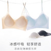 买一送一【太太太透气】特妮娜蜂巢杯细肩带内衣 轻薄贴身 不跑杯 不空杯 高弹裸感 零束缚 商品缩略图5