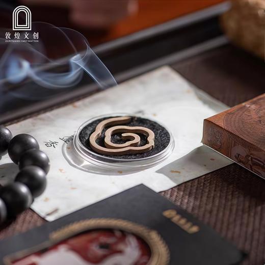 敦煌文创 盛唐盈香 商品图3