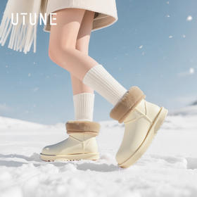 优调  高帮防水雪仗靴 SDT1249  加厚绒毛内里 保暖舒适，防水易清洗不湿脚，高帮防风设计，呵护双足