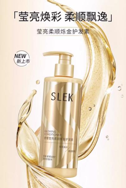 舒蕾秋硕*玉露六件套 商品图8