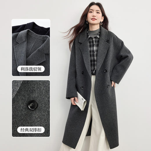 【10/1新品】熙世界【雪域高原100绵羊毛】双面呢大衣女秋冬高级长款毛呢外套 商品图1