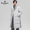 莱诗伯特男装过膝长款极寒羽绒服冬季新款连帽加厚潮流羽绒服批发 商品缩略图1