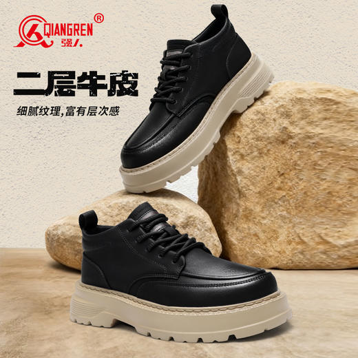 强人3515男靴新款厚底工装鞋户外高帮鞋耐磨复古时尚百搭马丁靴 商品图3
