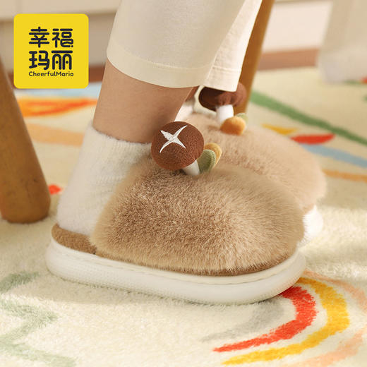 幸福玛丽 亲子款卡通立体小蘑菇棉拖鞋 HF-5633 童趣可爱的立体蘑菇图案，搭配多种温柔色彩，每一款都充满软萌气息，孩子一眼爱上 商品图1