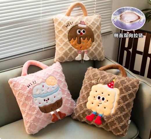 【造型保暖！亲肤保暖】可机洗，侧面双向拉链，多功能手拎折叠抱枕被子两用新款车载靠枕办公室午睡枕头毯子二合一。rb 商品图1