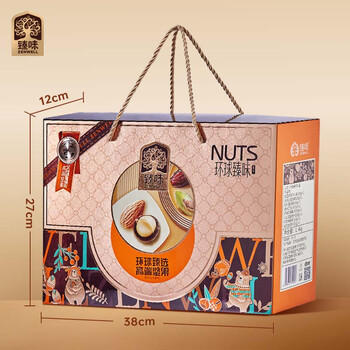 臻味高端坚果干果礼盒1400g休闲零食大礼包礼品企业团购福利送礼 商品图5