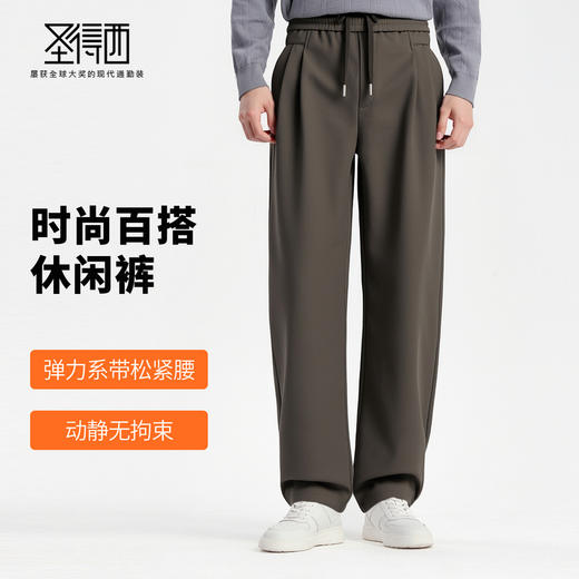 休闲百搭松紧长裤 商品图1