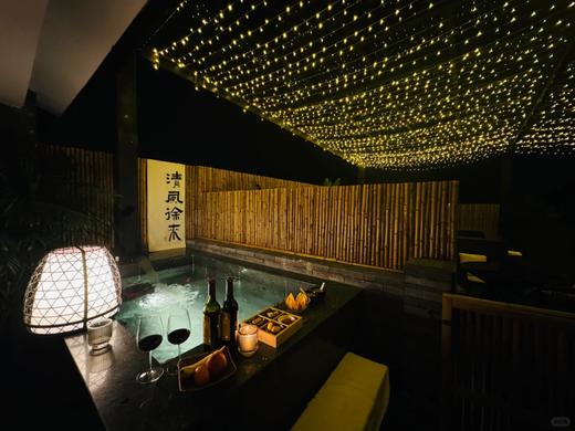 【青城山私汤美宿】仅299起享泉青小院度假套餐！含双早+缤纷果盘+下午茶+高铁站接送…有效期长至明年春节！ 商品图1