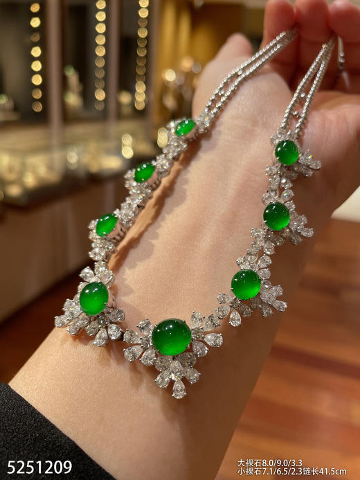 绿蛋面套链【5251209】具体价格微信咨询 商品图2