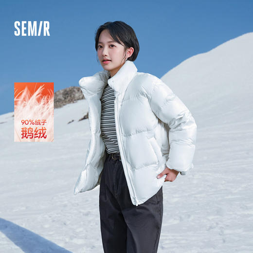 森马羽绒服女三防纯色立领宽松简约冬季新款百搭鹅绒外套保暖 商品图0