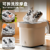 凯诗捷（KASJ）足浴盆自动按摩泡脚桶泡脚盆加热洗脚盆足疗盆 【T7旗舰款明月白】可拆卸按摩盘 商品缩略图1