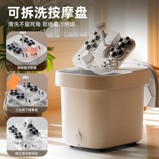 凯诗捷（KASJ）足浴盆自动按摩泡脚桶泡脚盆加热洗脚盆足疗盆 【T7旗舰款明月白】可拆卸按摩盘 商品图1
