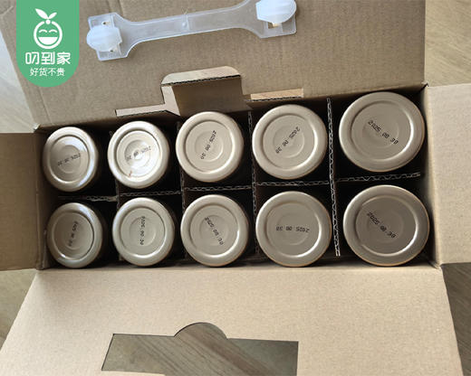 海之山竹蔗茅根水/1箱（240g*10瓶）生产日期：25年9月补单专用 商品图2