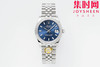 细节决定成败—新款劳力士 ARF日志型系列31mm ARF日志31女款 蚝式日志型 女士腕表 商品缩略图0