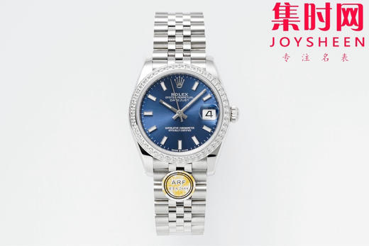 细节决定成败—新款劳力士 ARF日志型系列31mm ARF日志31女款 蚝式日志型 女士腕表 商品图0