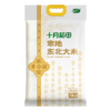 十月稻田寒地东北大米5kg 商品缩略图0