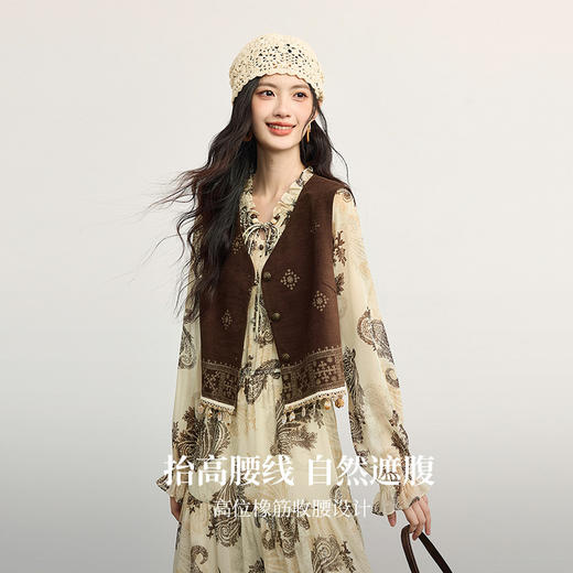 【10/1新品】熙世界佩斯利腰果印花连衣裙女秋季内搭吊带裙复古长袖裙子两件套 商品图2