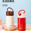 【创意水杯】迪乐贝尔新款简约迷你口袋水杯 轻巧便携学生成人旅行水杯 商品缩略图2