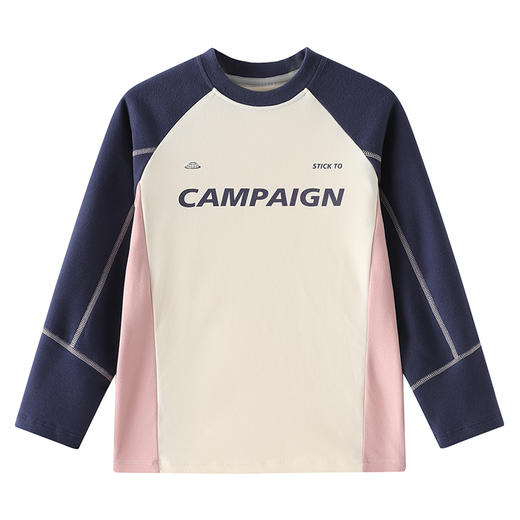 【南瓜拿铁】COO ENERGY儿童运动A类打底糯糯衣抗菌 110-170 商品图4