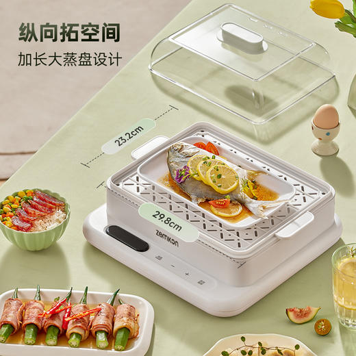 Zemkon家用蒸锅早餐机蒸煮一体锅三层全自动多功能电蒸锅 商品图1