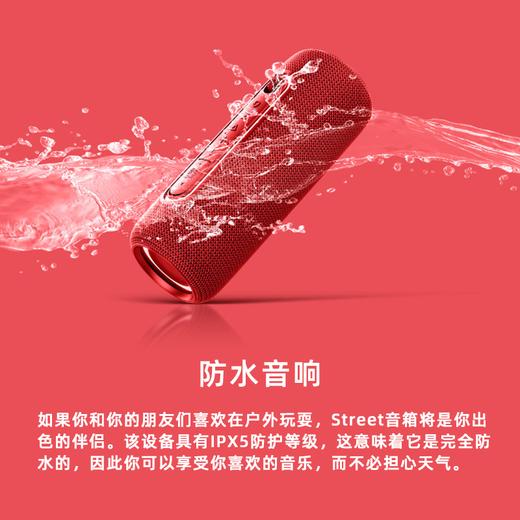 欧洲知名品牌Kruger Matz定制  防水户外便携蓝牙音响 充电长续航 带FM收音机 20W 商品图6