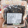 西瓜子2025新货话梅味五香味西瓜子黑瓜子零食休闲小吃年货大颗 商品缩略图1