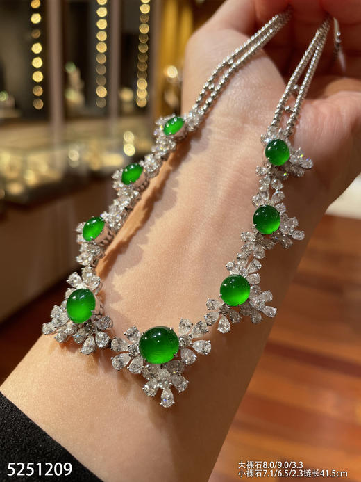 绿蛋面套链【5251209】具体价格微信咨询 商品图0