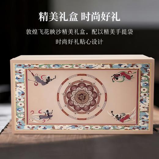 敦煌文创 敦煌飞花映沙 ·六件套茶器 商品图2