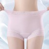 【特妮娜 7A山茶花空调内裤】A类面料 轻纱提花蕾丝 穿着轻薄服帖防卷边下滑 面料独特山茶花油保护膜技术 温和修复 适应各种敏感肌肤 7A级聚乳酸纤维裆部 商品缩略图1