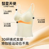 彗星天使小奶皮吊带女免穿文胸内搭3D支撑不跑杯一体式背心打底衫3822# 商品缩略图2