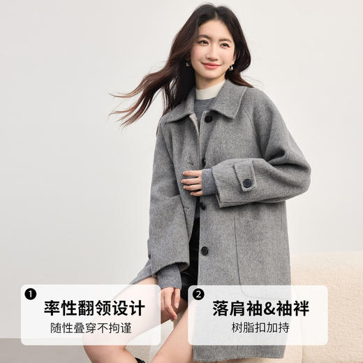 【10/1新品】熙世界简约法式100.羊毛双面呢大衣女高级感翻领毛呢外套2025秋冬 商品图1