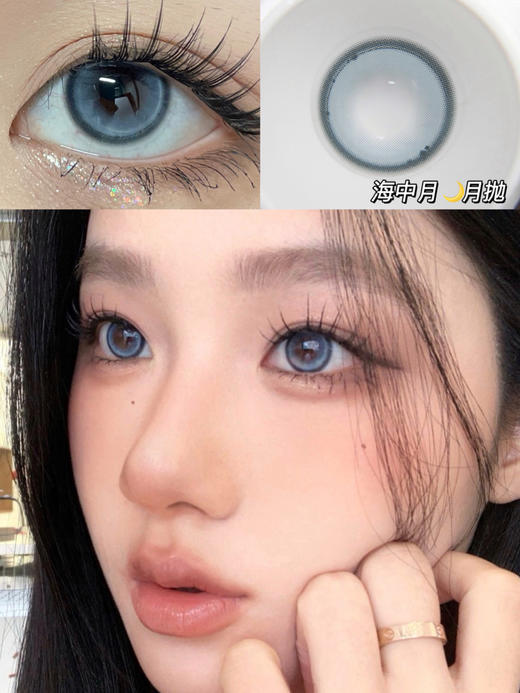 月抛活动：Gugucon新品月抛活动 商品图2