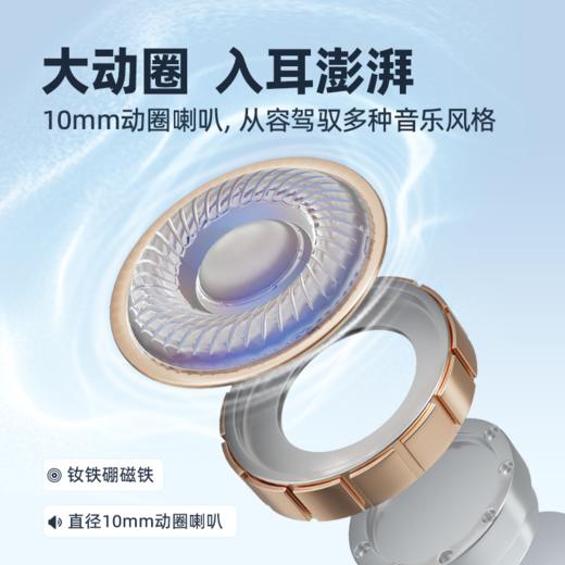 兰士顿运动耳机游戏降噪耳机Zeta（TG16）-月影 商品图4