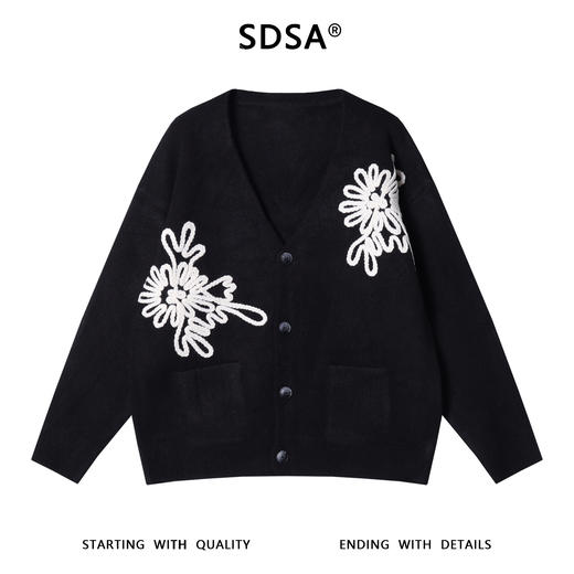 2718SDSA男士秋冬新款痞帅男装韩版V领极简风毛衣立体针织花朵针织衫 商品图0