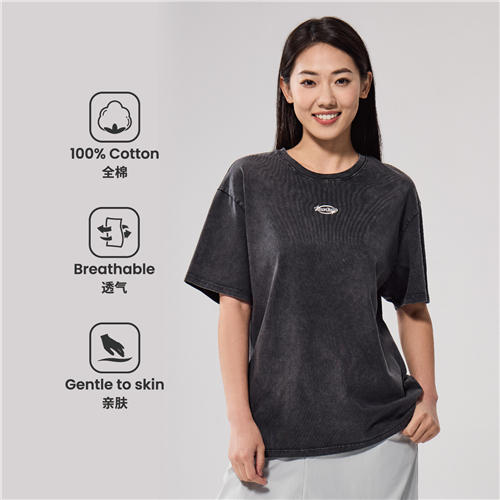 佐丹奴女装商场同款【100%棉】针织T恤05395221 商品图1