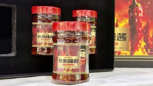 妙臻长条辣酱 商品图2