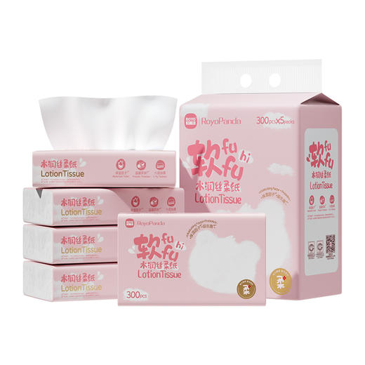 若禺牌水润系列6层300张丝柔软抽纸1件10包RR1602-B10 商品图5