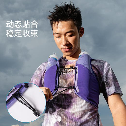 奥尼捷专业越野背包8L户外登山马拉松多功能徒步骑行双肩跑步背包 商品图1