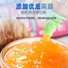 小鹿蓝蓝果冻类合集 商品缩略图4