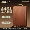 DUMIK中科德马克百年龄金标乌檀木整木菜板 D-BW36WZ51 商品缩略图4