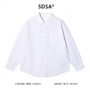 8583606SDSA秋冬新款痞帅男装韩版潮牌提花纽扣翻领长袖衬衫宽松简约衬衣 商品缩略图1