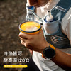 奥尼捷折叠水杯硅胶便携式运动软水杯户外登山徒步越野装备水壶杯 商品缩略图1