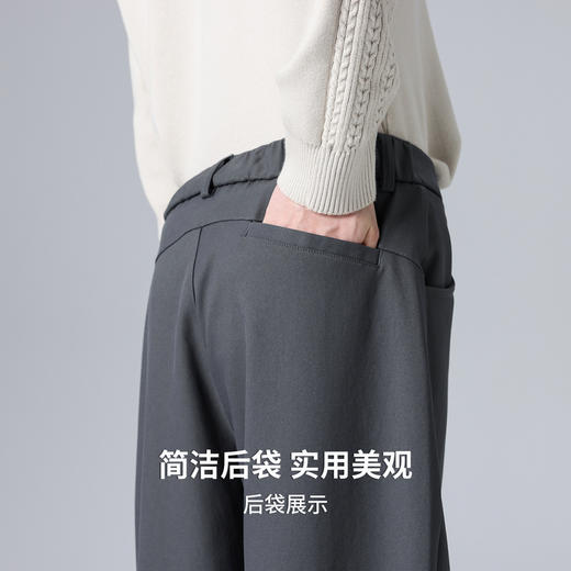 圣得西男士宽松微锥版型休闲裤2025秋季新款复古时尚通勤易搭长裤 商品图8